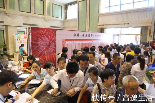 房价|二手房有价无市,业主降价30万没人买!专家不再建议投资买房