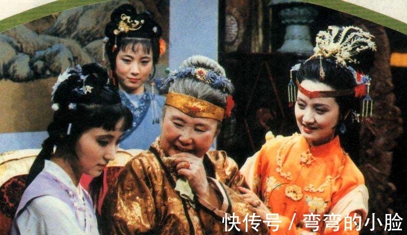 林黛玉!贾母原来懂设计!看她对黛玉和宝钗住处提的意见,真有眼光