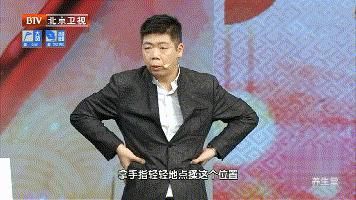 3个穴位常按按，养出好脾胃