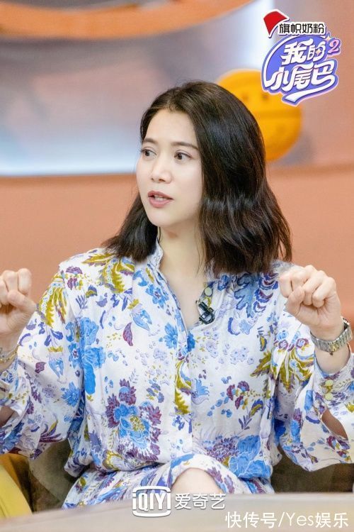 爱奇艺《我的小尾巴》第二季董岩磊云教学邓泽鸣做菜 聂泽宁教科书式哄娃