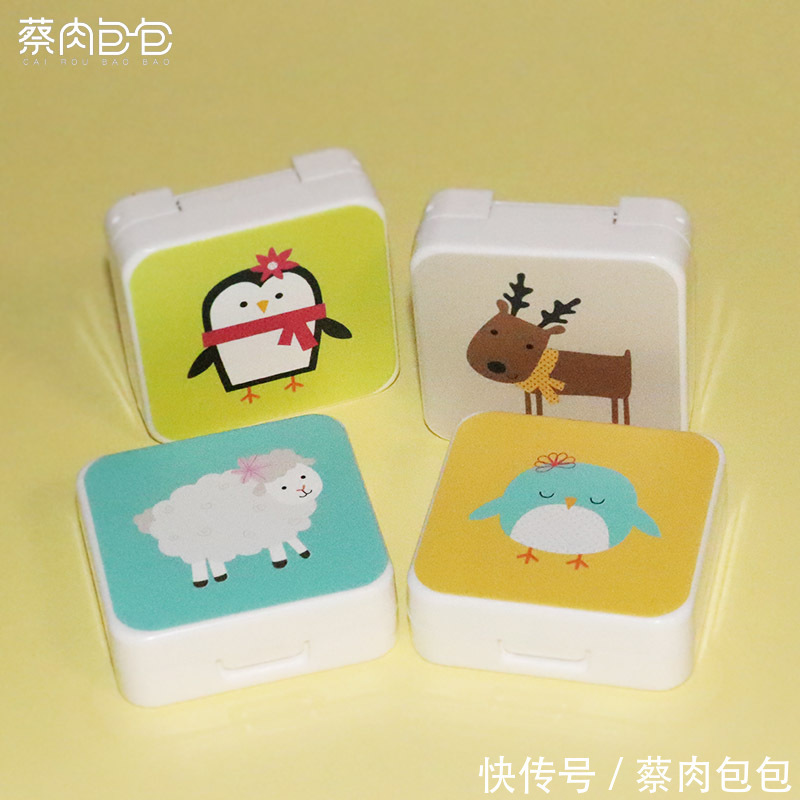 美瞳盒 好看的时尚隐形眼镜盒伴侣盒新款美瞳盒