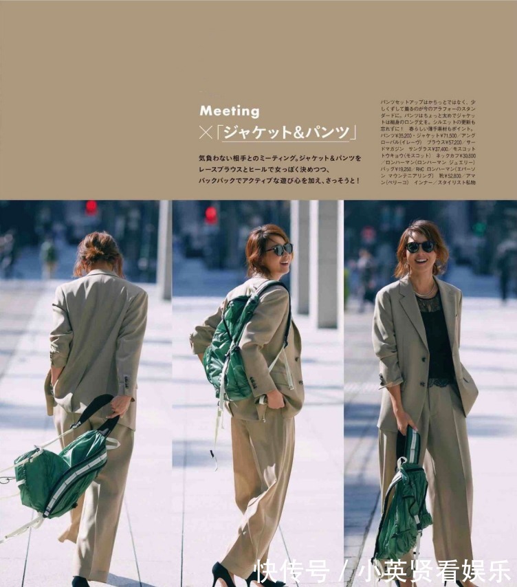 t恤|怎么穿都不腻！