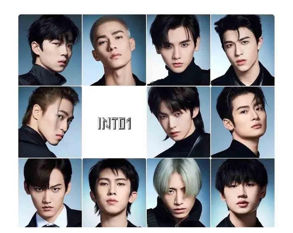 logo|哇唧唧哇祖?zhèn)髋虐娣绞剑瑥腦玖到INTO1，有一些傳承在里面的