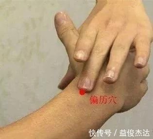 中渎穴|调理手颤、手麻、脚麻、面部神经麻痹,它们是立竿见影的必调穴