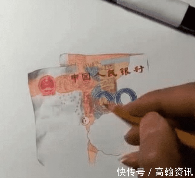 人民币!美术生终于对人民币“下手”了,当他画完阴影后,真假傻傻分不清