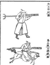 丰臣秀吉|丰臣秀吉遇到的大明骑兵什么样？从《平番得胜图》看明朝北军武备