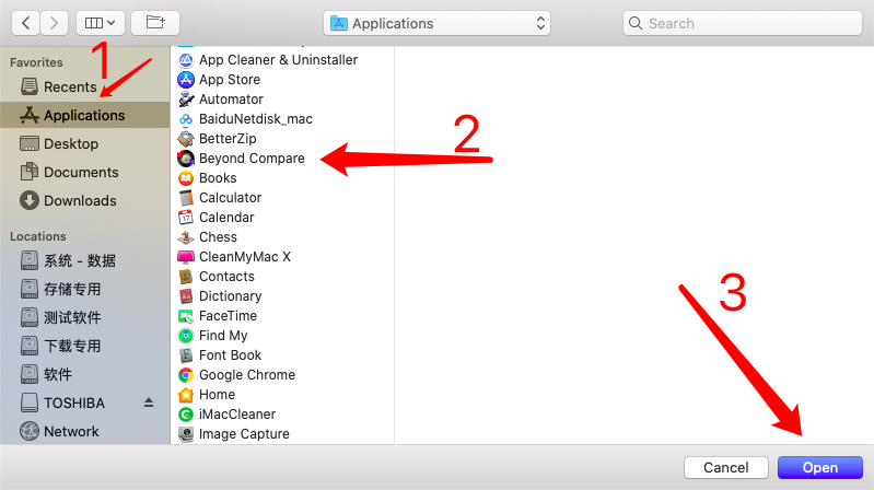 Scooter Software Beyond Compare for Mac v4.4.2.26348 简体中文特别版