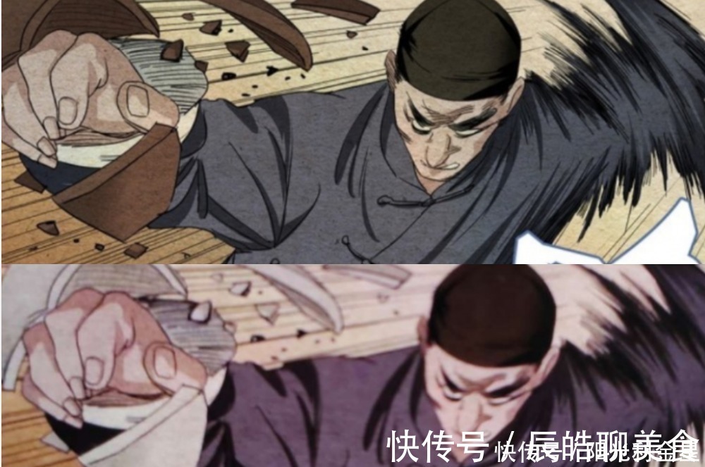 瑛太|一人之下漫画又现失误,两幅画面无字幕,责任编辑睡着了吗