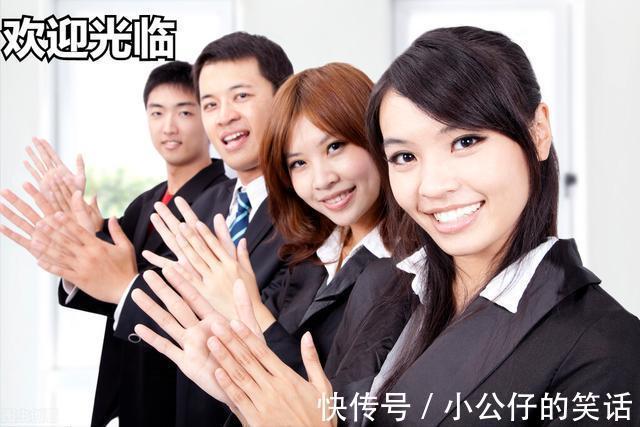 |幽默笑话:相亲对象不准带男朋友