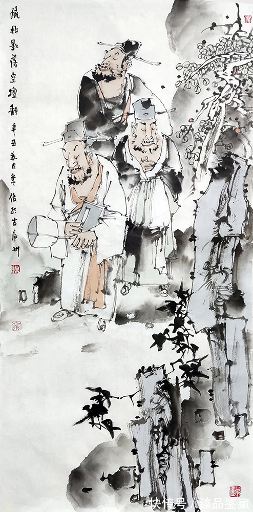 常俊 · 中国画作品赏析|画外之境 | 优秀奖