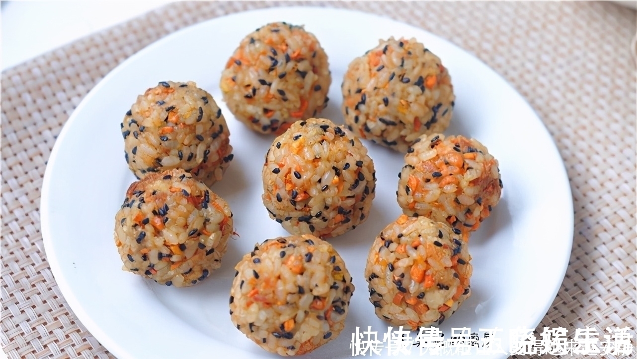 烤饭团|米饭新做法，儿子着了迷，配点蔬菜，简单一做，天天吃不够