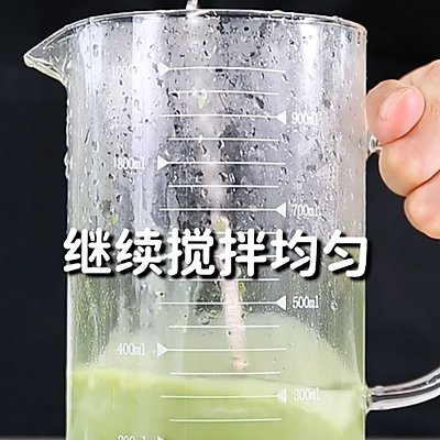 搅拌均匀|小兔奔跑免费奶茶饮品配方