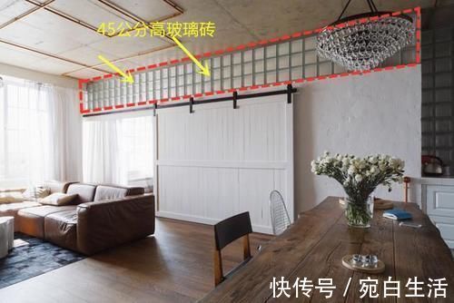 邻居家|够聪明,墙砸空一截,砌45公分高玻璃砖,亮堂2倍邻居天天眼红