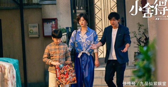 小舍得钟老师骂子悠惹众怒,扮演者曾是表演教师,出演过正青春