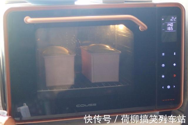 面团|做吐司，掌握一个配方就够了，绵软拉丝，比买的强百倍