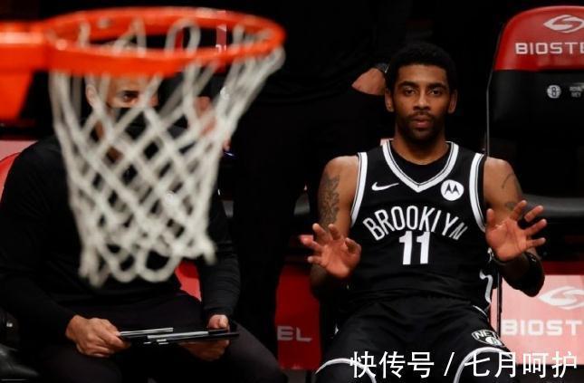 欧文|NBA总裁:希望欧文最终打疫苗,网友:说好的自由呢?