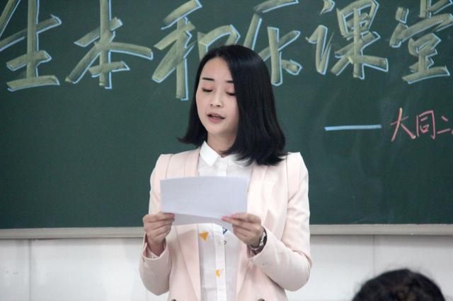 老师!数学老师课上画孙悟空,各科老师纷纷出手,美术老师:抢饭碗?