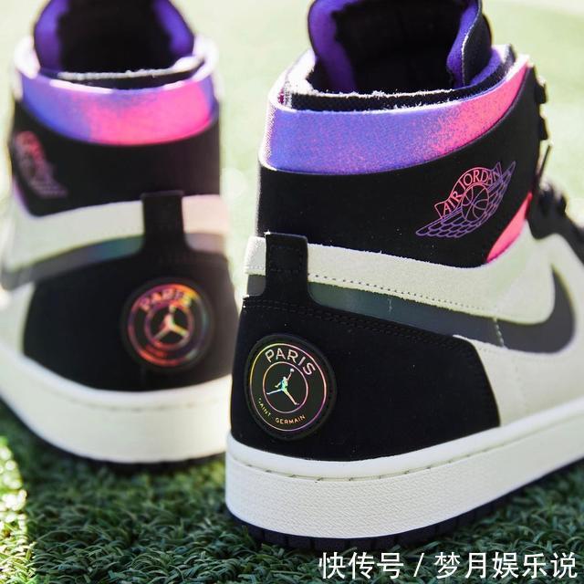 大巴黎|国区上架下周发售！大巴黎 AJ1 隐藏效果太炸了