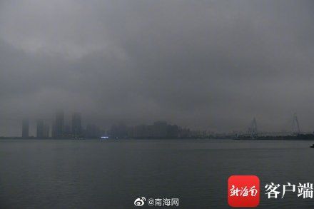 水墨画&浓雾笼罩海口 水墨画般淡雅