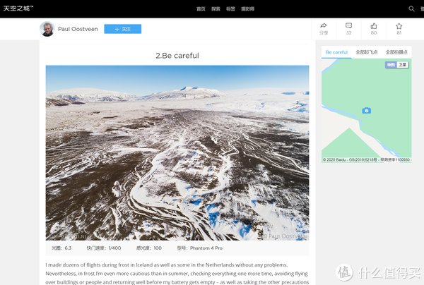 离不开|一旦知道了，就离不开的十个网站