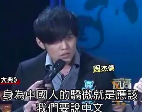 陈小春的大格局:中文推广大使、把护照当头像、把爱国刻在骨子里