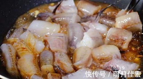 红烧|这种鱼10元一斤,比内脂豆腐还嫩,红烧着吃,鱼肉鲜嫩可口