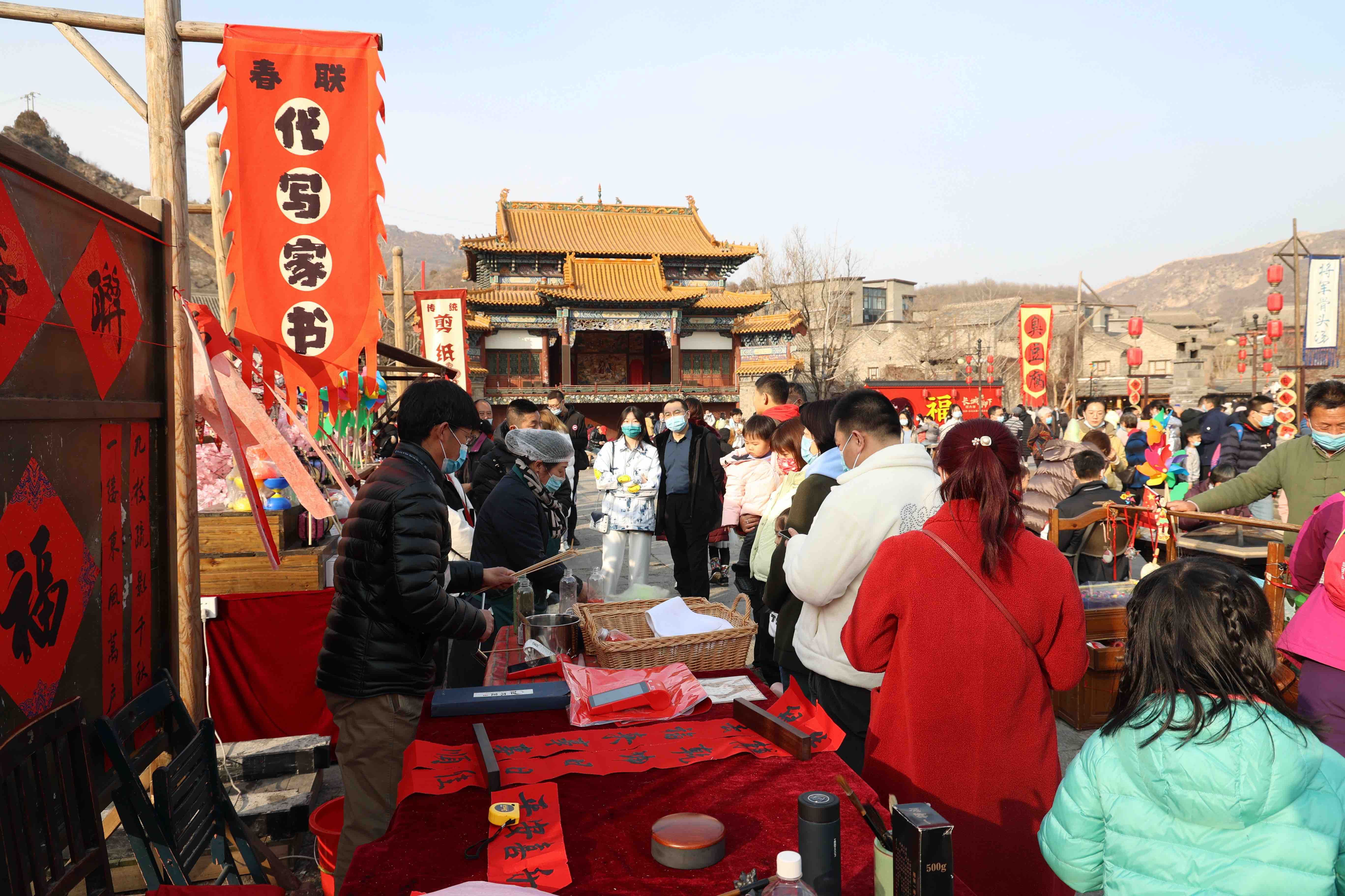 春节假期6万人次游古北水镇，近期发放景区新春优惠劵