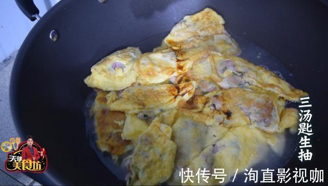 汤匙|鸡蛋包肉最好吃的做法，简单美味又营养，看看你喜欢吃不
