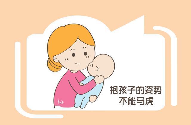 孩子过程中|家长经常抱孩子，真的是疼爱他吗？其实这是一种伤害