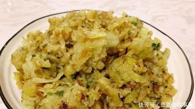 我家用土豆做它,上锅一蒸,松软入味,两天必做一次,老妈特爱吃