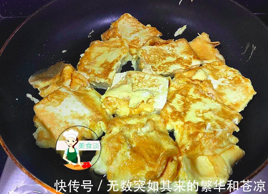 秋天最爱豆腐此做法，不放肉也很香，大人孩子都爱吃，简单又营养