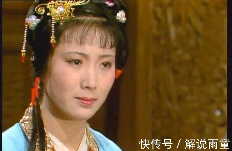 新版&87《红楼梦》和新《红楼梦》“丫环”颜值大对比,最美依旧是晴雯