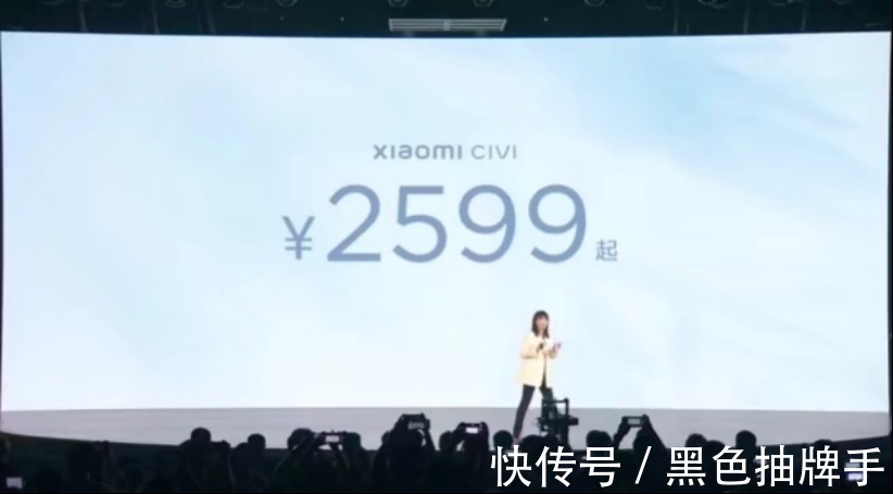 nfc|小米CIVI正式发布，3200万美颜+轻薄机身，小米也学高价低配了？