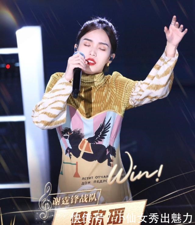 中国好声音 《好声音》发布学员全新海报,结合种种迹象,冠亚军归属很明显了