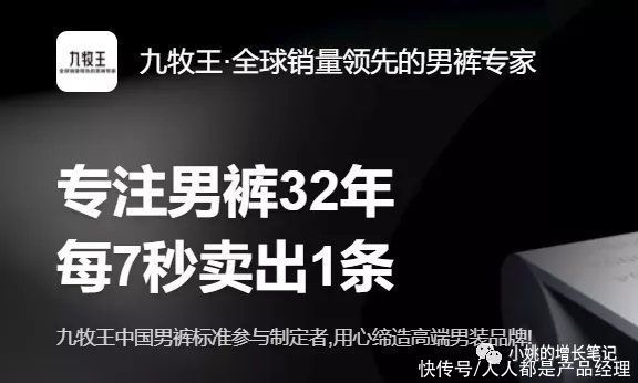 玉米油|做营销不懂这三点，学再多知识也白搭