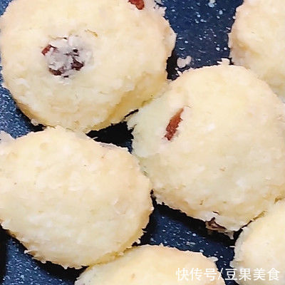 #金龙鱼精英100%烘焙大师赛-爱好组-高筋#芝士椰蓉面包