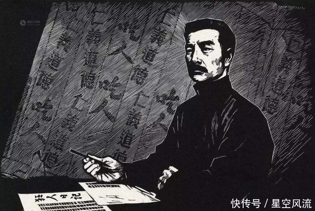 性情|鲁迅: 只要弄懂了“面子”,就能读懂中国人特殊的性情