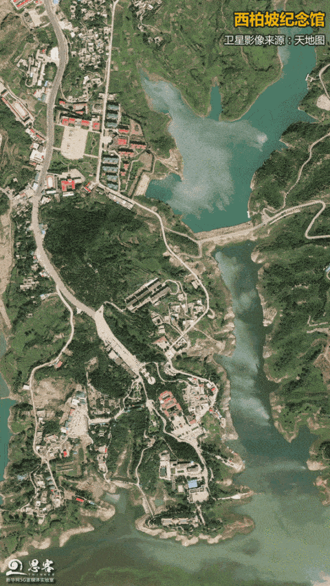 照金 卫星打卡，那些流淌“红色基因”的红色地标