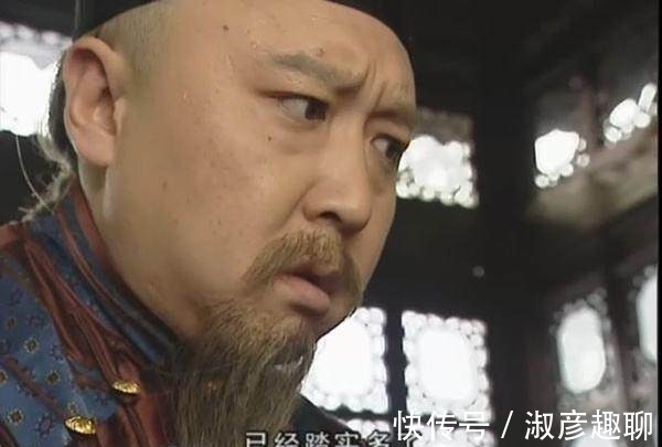 上下联&一贪官知县请客,对联讽刺下属不送礼,被下属怒怼,气的脸色发白