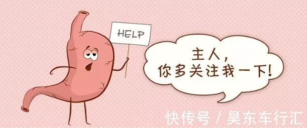 胃镜|长大后,它就成了癌!到底要多久?看完这篇,了解息肉的全部