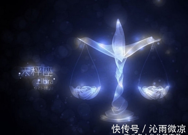 星座|11月16号后，四个星座钱财大赚，事业兴旺，事业有成，丰收喜悦