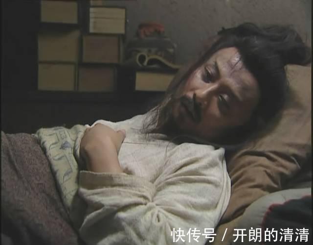 级别|《水浒传》里八十万禁军教头相当于现在什么级别