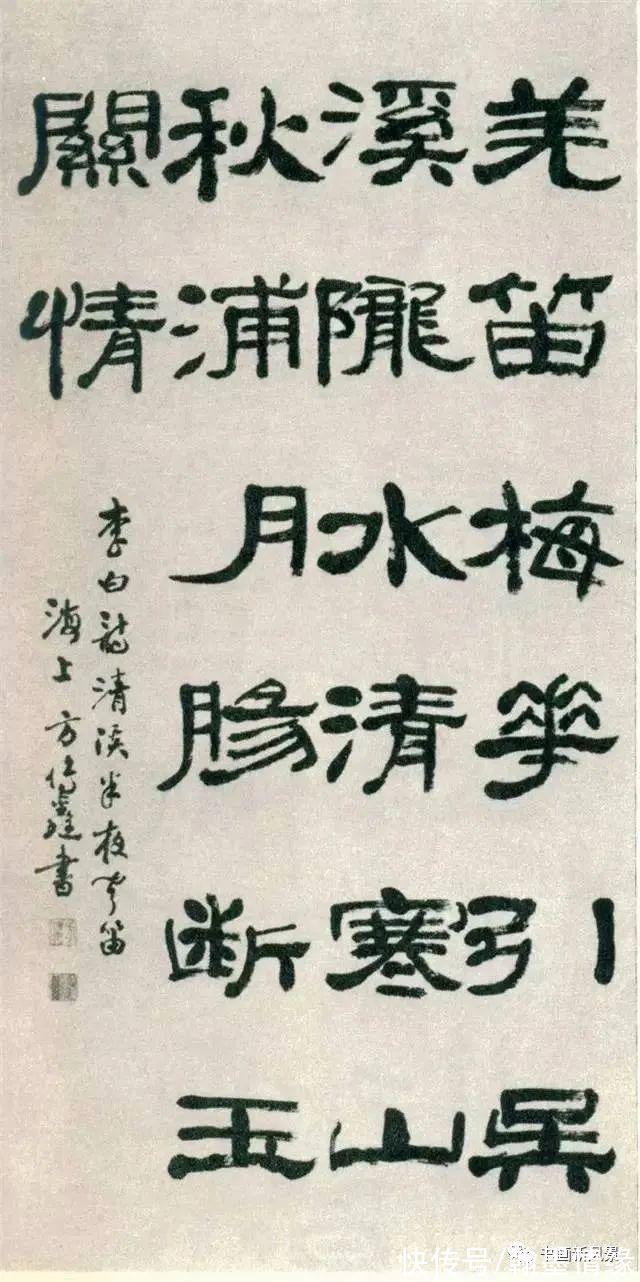 全国第一&?1980年首届国展书法作品选,满满的回忆
