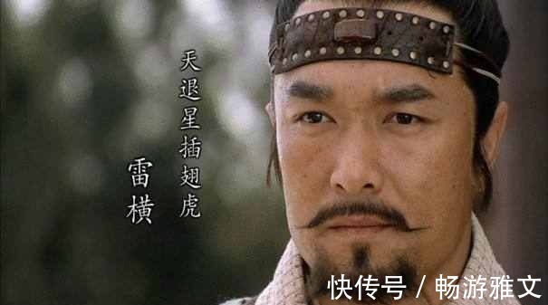 宋江&盘点《水浒传》中那些名字极为唬人的兵器!还是宋江和花荣的好听