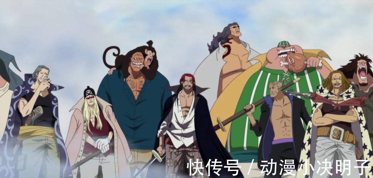 贝克曼|凯多有三灾, 大妈有三将星, 香克斯也有“三”, 且全都不是能力者