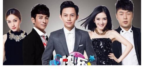 综艺|国内综艺哪家强，芒果称第二，就没谁敢称第一了