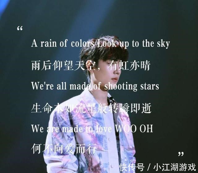  归善|读慈悲的滋味之感悟在残酷现实面前人心也会归善，比如遇见肖战