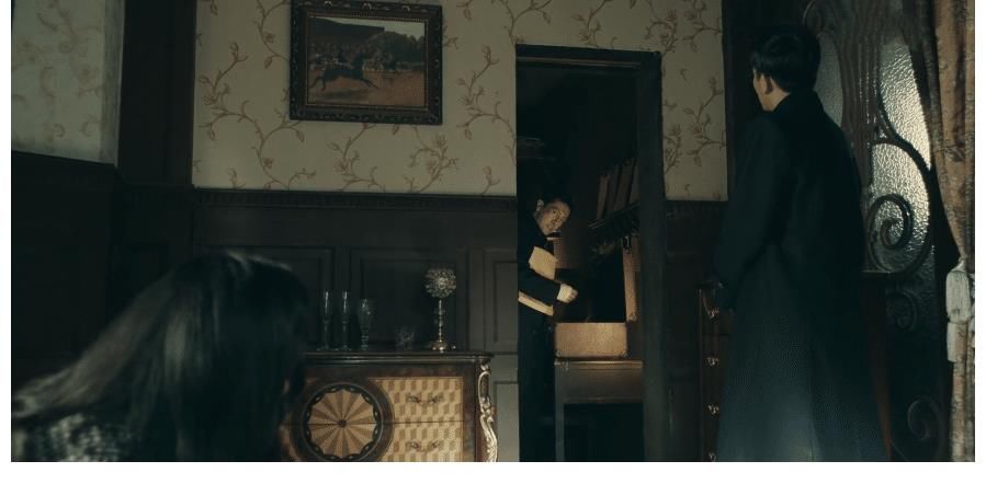 前行者:范义亭为何帮马天目做局?马天目此举给他吃了定心丸