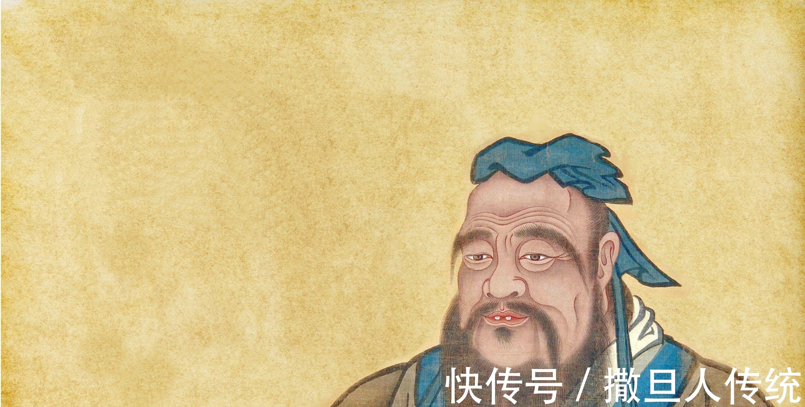 佛家&孔子问一个7岁小孩:天上有多少星星?小孩答完,孔子行拜师礼