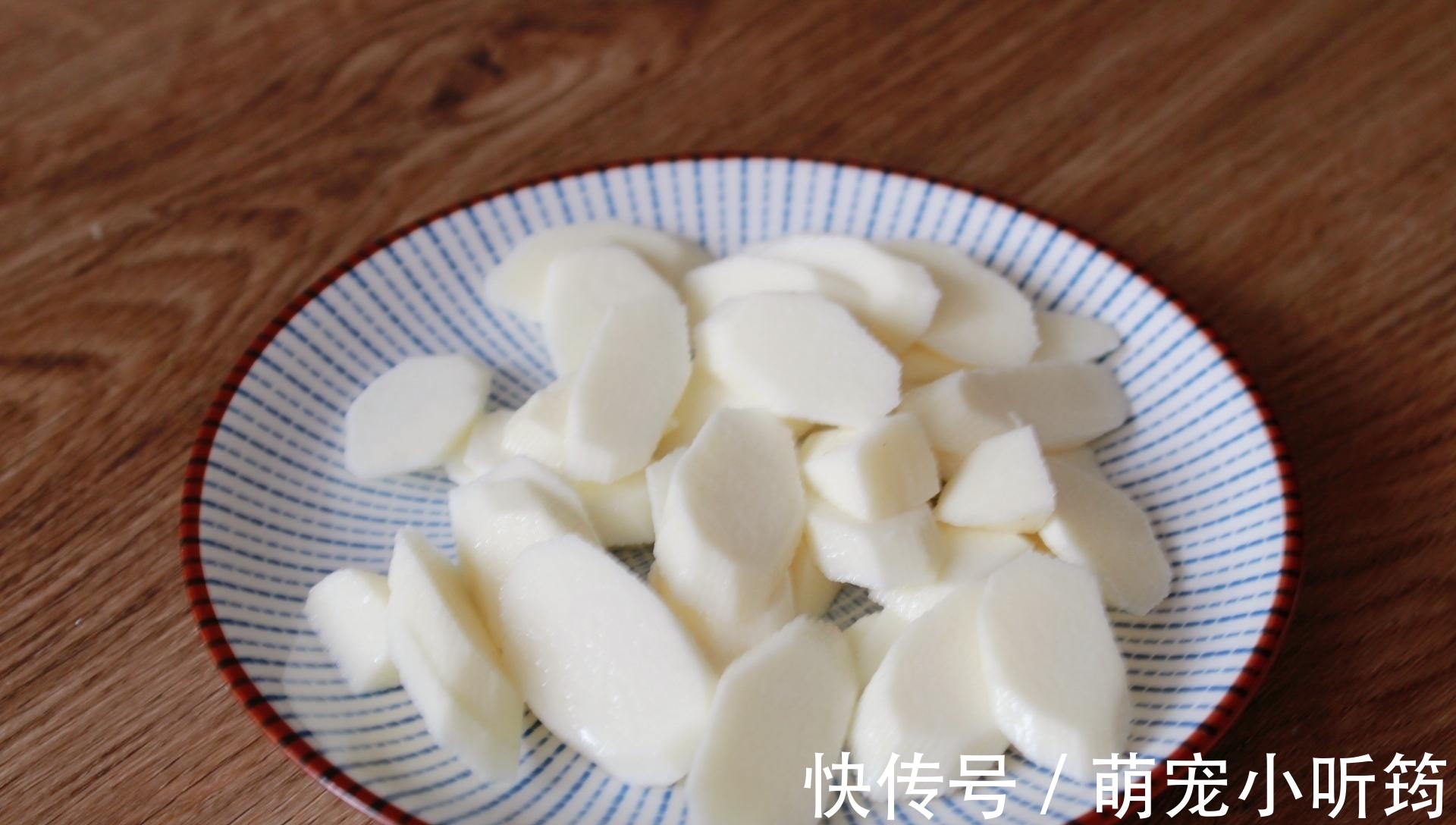 这菜30元一斤,每吃一次,等于给肠胃做大扫除,营养好吃,味道鲜